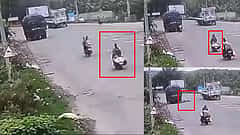 Khammam Bike Accident: ವೇಗವಾಗಿ ಬಂದು ನಿಂತಿದ್ದ ಲಾರಿ ಢಿಕ್ಕಿ; ಸ್ಕೂಟಿಯಲ್ಲಿದ್ದ ಮೂವರ ಸಾವು! Video
